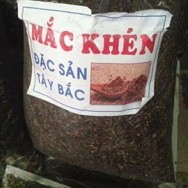1kg Hạt mắc khén Tây Bắc, hàng loại 1 GT087