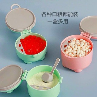 Hộp đựng sữa bột di động, hộp chia sữa cao cấp SETBETTER, hộp bảo quản thức ăn tiện lợi dễ mang theo (Loại 200g)