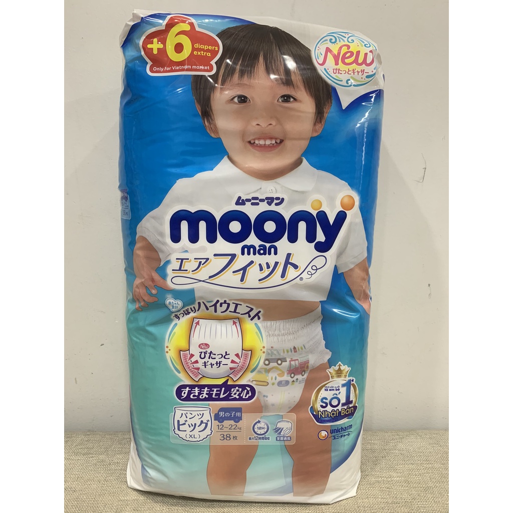 Tã Quần Moony Nhật Cho Bé Trai Size XL 38 Miếng (12 - 22kg)