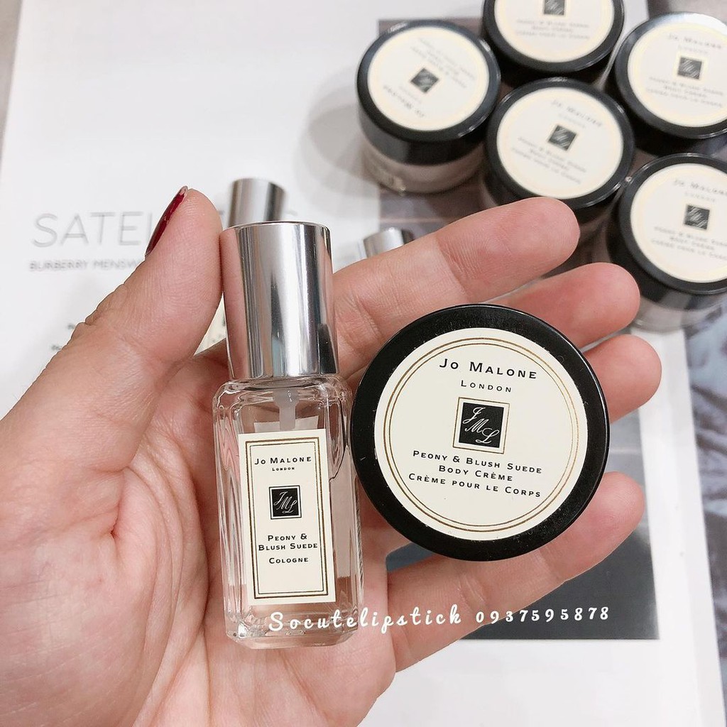 Lotion Kem Dưỡng Thơm Jo Malone Peony & Blush Suede 15ml