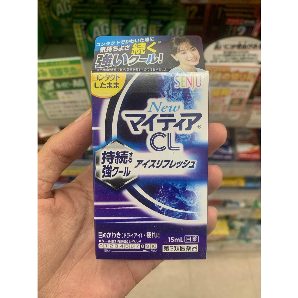 Nước Nhỏ Mắt Senju New Mytear CL Dành Cho Người Đeo Kính Áp Tròng