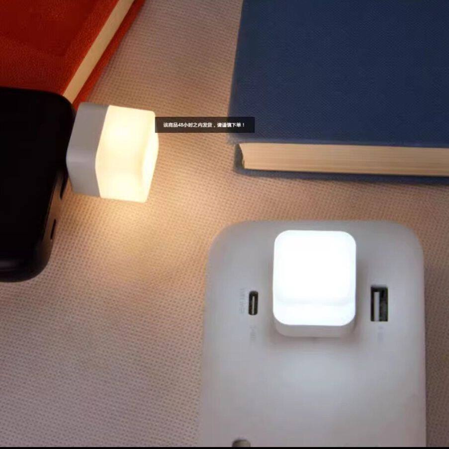 Đèn Led USB Mini Bảo Vệ Mắt Dùng Đọc Sách Tiện Dụng Cho Xe Hơi / Máy Tính Điện Thoại