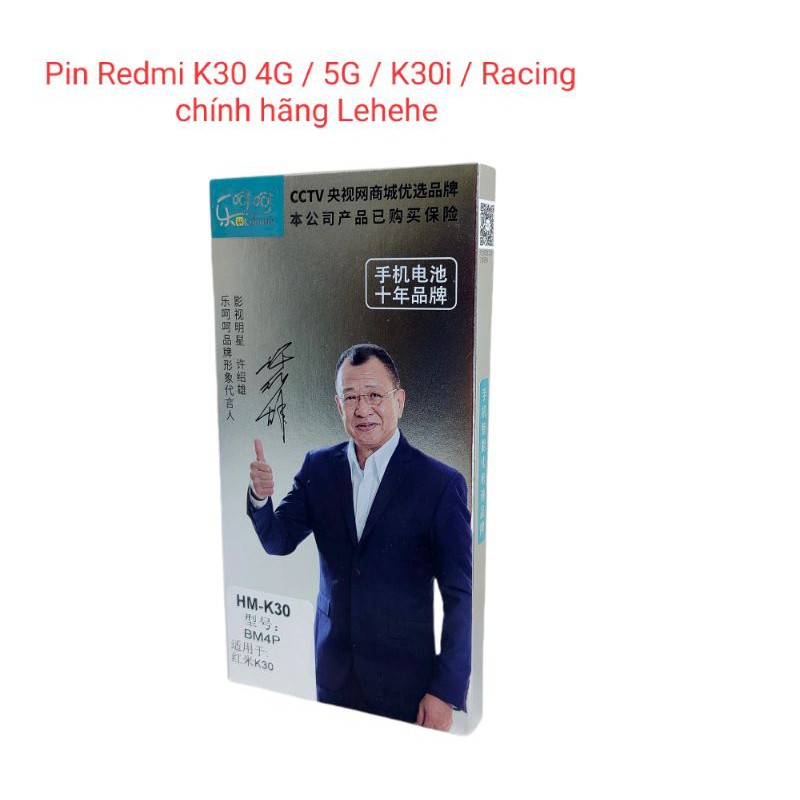 Pin Redmi K30 4G / 5G / K30i / K30 Racing BM4P chính hãng Lehehe