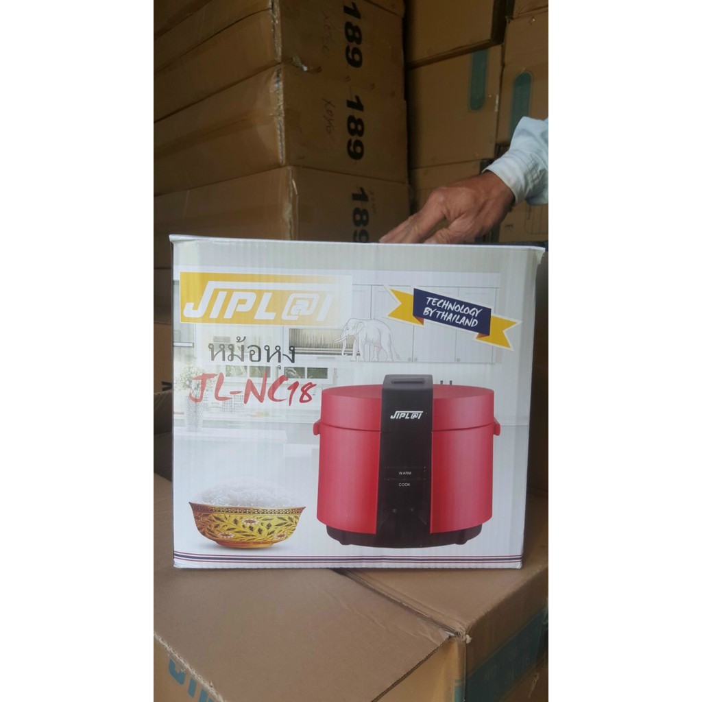 NỒI CƠM ĐIỆN THÁI LAN JIPLAI 1,8L model JT-NC18 rất  tiện ích | BigBuy360 - bigbuy360.vn
