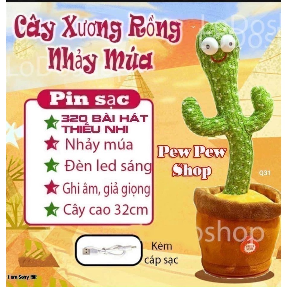 Xương Rồng Nhảy Múa, Xương Rồng Nhại Tiếng hát 320 bài hát thiếu nhi Việt Nam