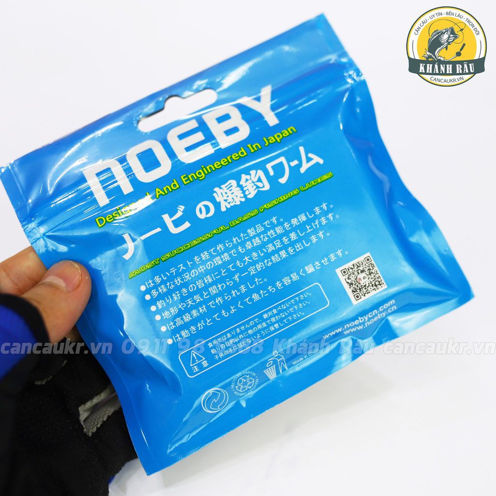 Mồi mềm Noeby S3109 8CM/3.5g