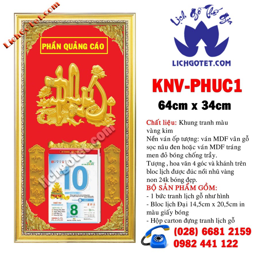 LỊCH TREO TƯỜNG CHỮ PHÚC TÂN SỬU