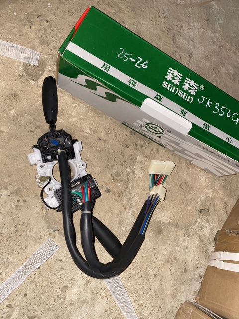 Sản phẩm gia đình làm: Công tắc tổng hợp jk350G