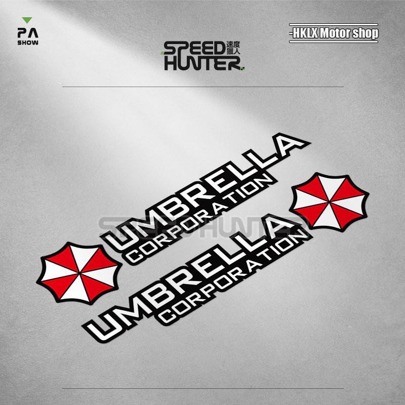 Sticker Dán Trang Trí Xe Ô Tô Hình Biểu Tượng Umbrella Game Resident Evil