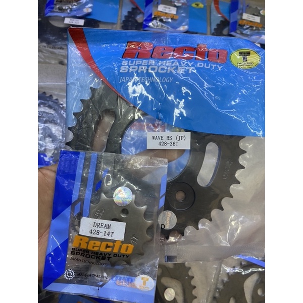 NHÔNG - ĐĨA RECTO - MSX - WINNER - SONIC -EX150 - EX135 - RAIDER - SATRIA - WAVE - DREAM - FUTURE