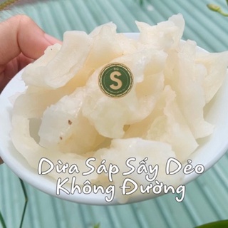 Dừa Sáp Sấy Dẻo 150gram