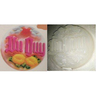 Khuôn rau câu chữ Vu Quy 20cm