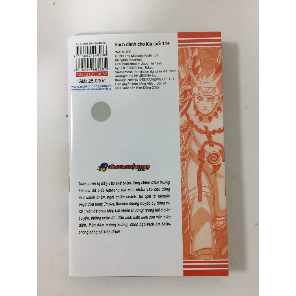 Sách - Naruto - Tập 57