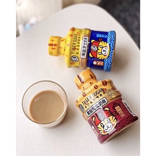 [SALE 50%] TRÀ SỮA TIGER SUGAR
