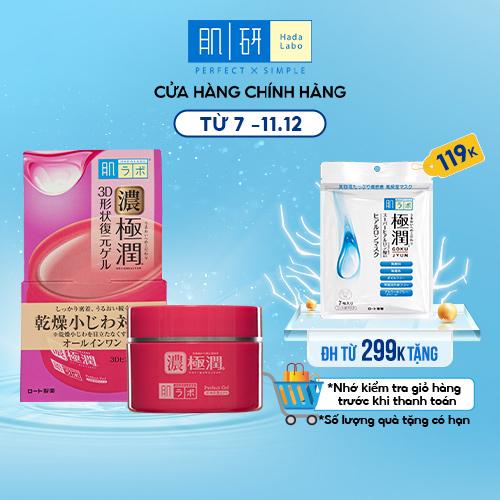 Gel dưỡng ẩm giúp làn da săn chắc Hada Labo Koi-Gokujyun 3D Perfect Gel (100G)