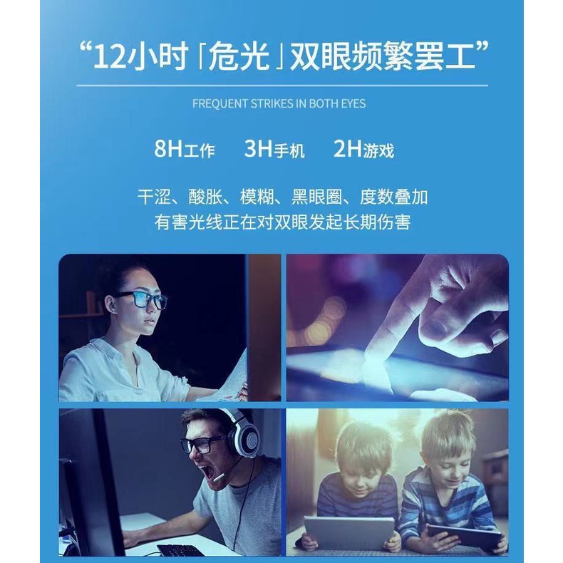 100°-400°Mắt kính đọc sách thời trang cho nam và nữ