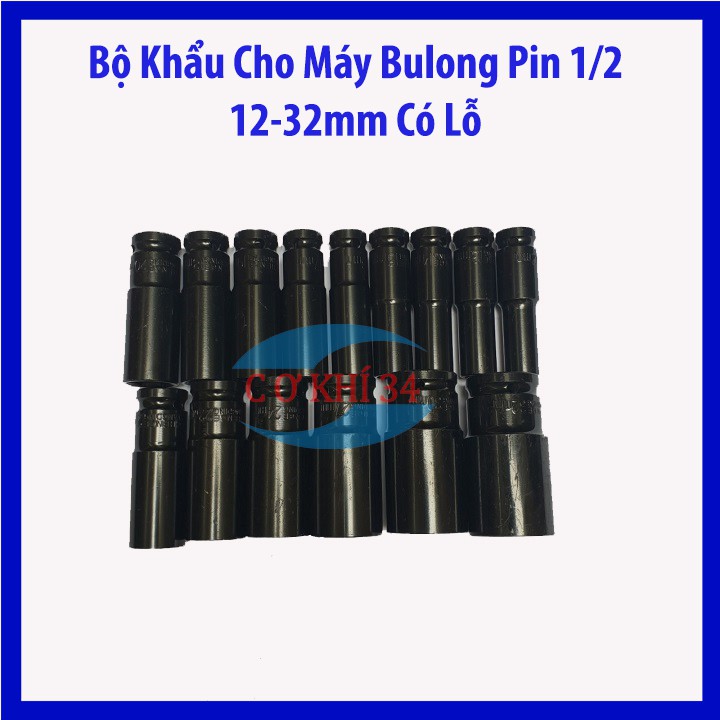 Bộ khẩu, Bộ vặn khẩu, Bộ khẩu mở ốc 15pc cho máy bulong 12-32mm cho máy bulong