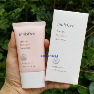 Kem Chống Nắng Innisfree Tone Up No Sebum 50ml