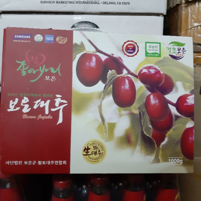 Táo đỏ Hàn Quốc loại 1 chính hãng 1kg