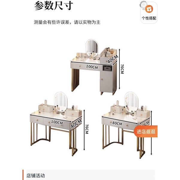 Bàn trang điểm phong cách Bắc Âu hiện đại sang chảnh