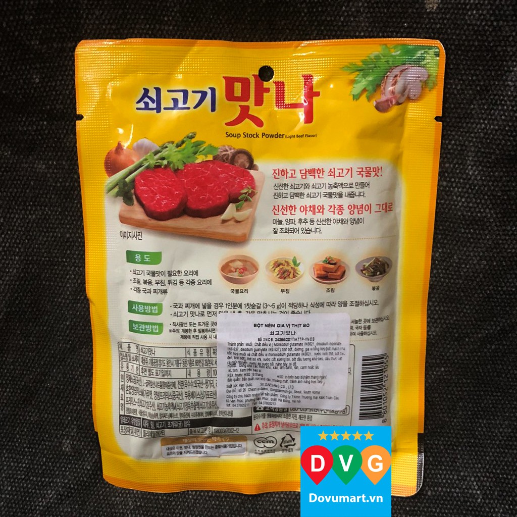 Bột Nêm Gia Vị Thịt Bò Hàn Quốc 100g - Soup Stock Powder Light Beef Flavor