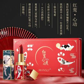 ( HÀNG ORDER ) SON THỎI MANSLY