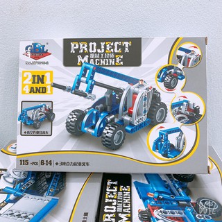 Bộ Đồ Chơi Lắp Ráp Oto 2IN1 Tùy Biến Xe Thang Hoặc Máy Múc (Kèm Tài Liệu Hướng Dẫn Chi Tiết)