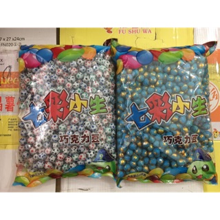 Kẹo Socola hình quả bóng túi 2,5kg