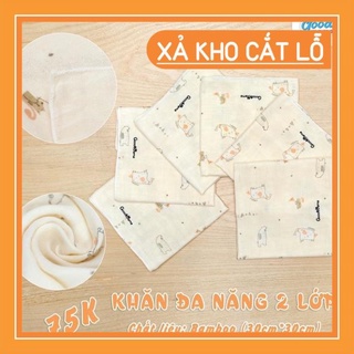 HOTHIT Set 6 khăn sữa sợi tre đa năng 2 lớp cao cấp Goodmama