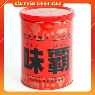 Freeship- Chuẩn Auth 100% Nước cốt xương hầm Hiroshi Nhật Bản 1kg