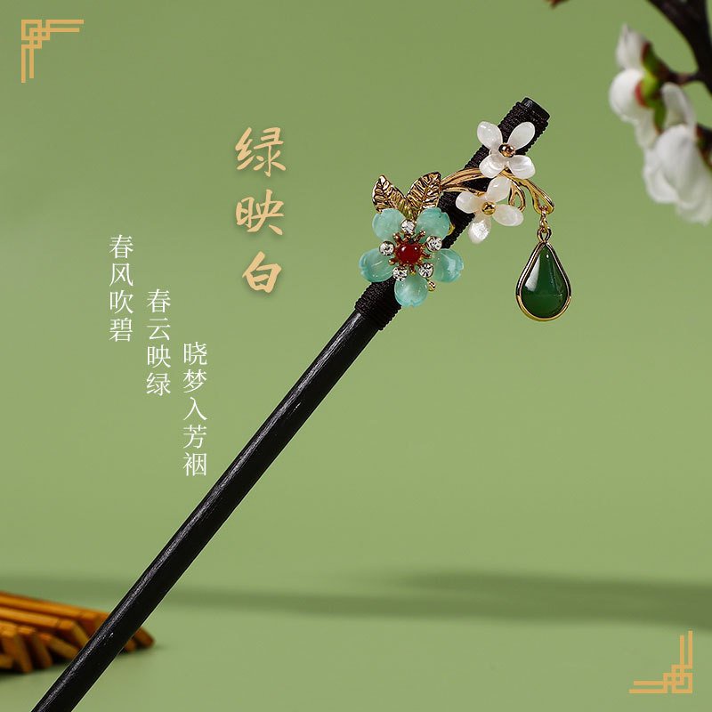 Trâm gỗ cổ trang Hoa Thả Hạt hồng xanh lá cài tóc nữ phong cách cổ đại cosplay xinh xắn