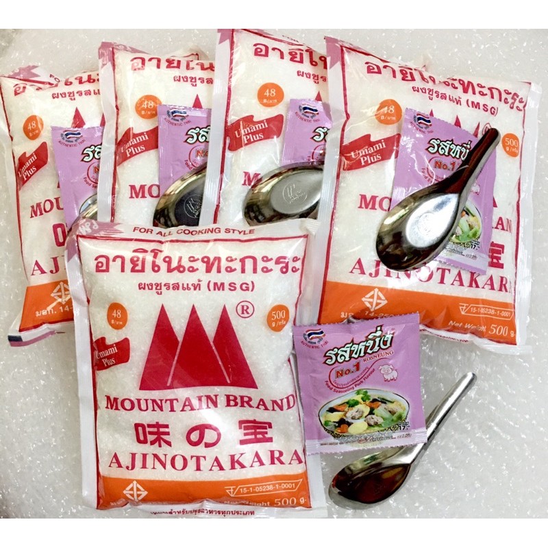 Combo 5 gói bột ngọt- mì chính nội địa Thái lan 500g