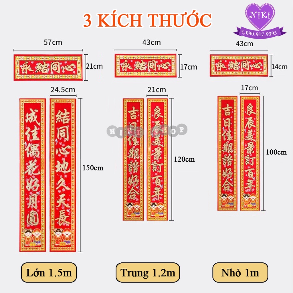 *CẶP LIỄN GIẤY NHUNG & KIM TUYẾN TRONG NGÀY CƯỚI 3 kich cỡ