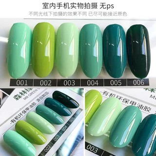 Sơn gel Kaniu - (dành cho tiệm nail chuyên nghiệp) SL