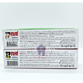 01 Kem đánh răng ZACT LION Thái Lan 160g