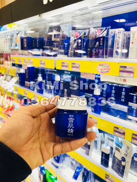 Kem trắng da kose sekkisei 40g | BigBuy360 - bigbuy360.vn