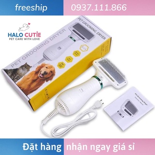 Máy sấy kèm lược chải lông thú cưng bản cao cấp, chó mèo - 2 trong 1