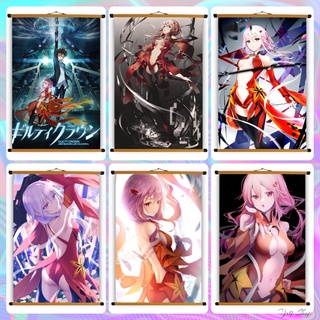 Poster Vải Anime Guilty Crown