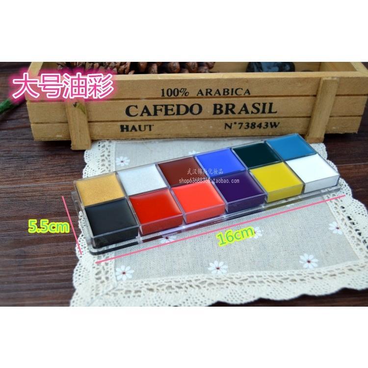 Bảng màu vẽ cơ thể nhiều màu sắc hóa trang Halloween | BigBuy360 - bigbuy360.vn