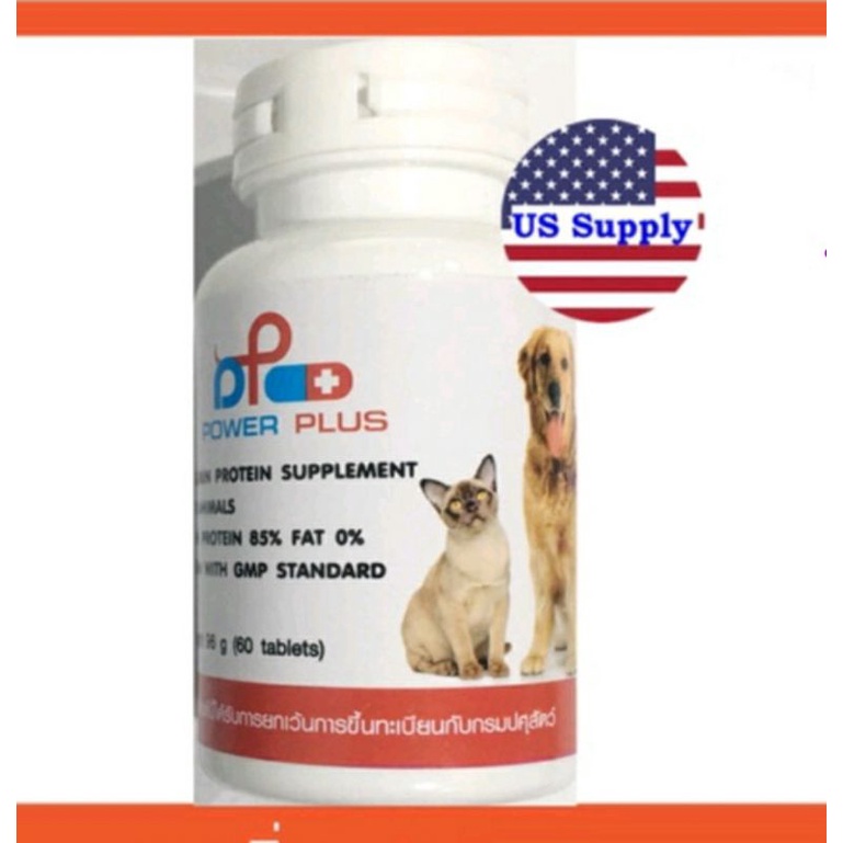 Power Plus Egg Albumin White Extract dành cho chó mèo [EXP: 05 / 2027]