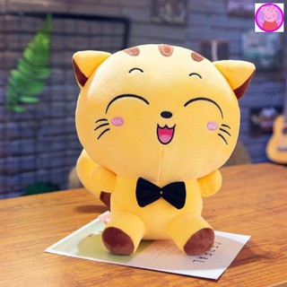 Mèo Bông Mishu Gấu bông Thú bông ngộ nghĩnh đáng yêu Chất liệu vải co giãn 4 chiều mềm min nhồi bông gòn an toàn cho bé