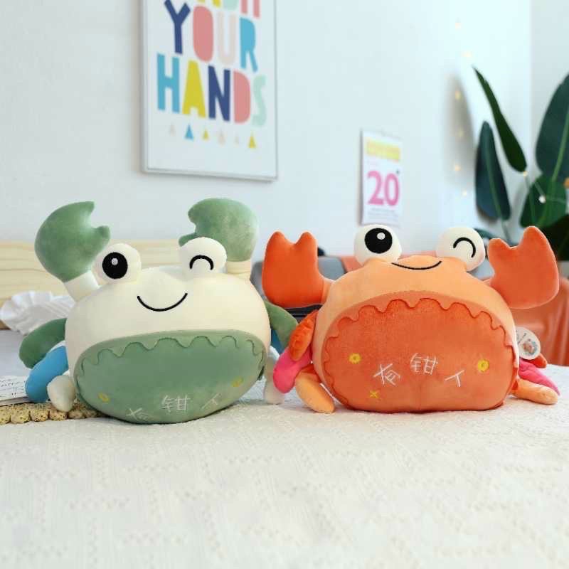 Gấu Bông Có Mền - Chăn Gối Văn Phòng 3in1 Hình Con Cua