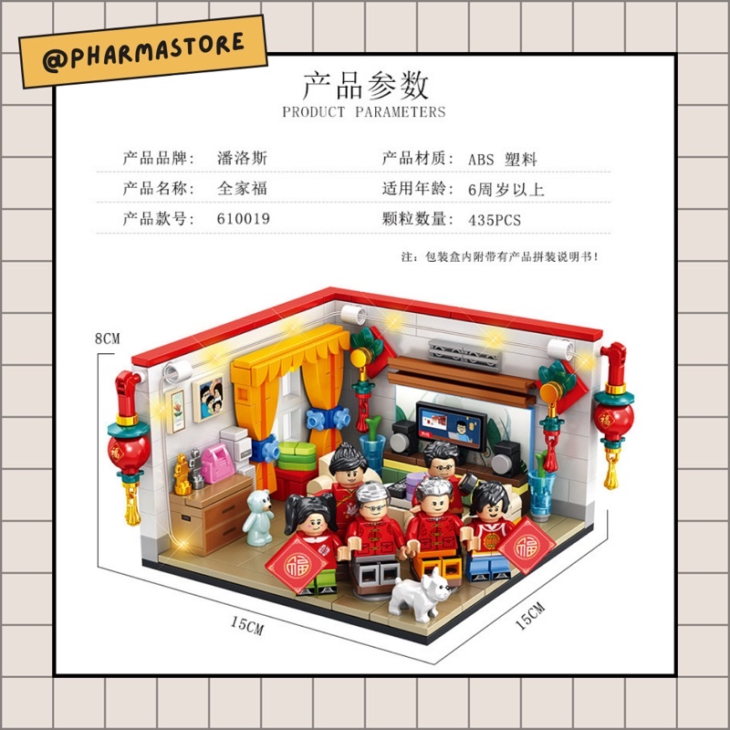 LEGO GIA ĐÌNH NGÀY TẾT - ĐỒ CHƠI XẾP HÌNH LẮP RÁP MÔ HÌNH NANOBLOCK