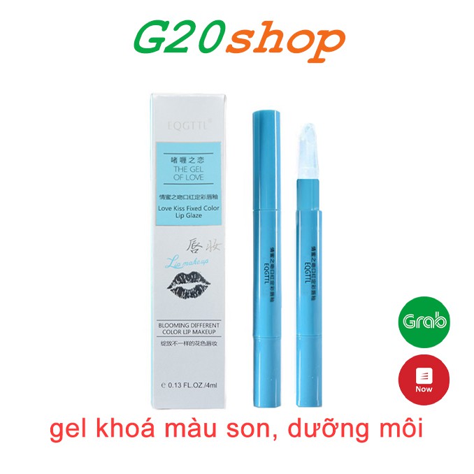 Gel khóa màu son, giữ và bền màu EQGTTL Lip Makeup The Gel Of Love 4ml g20shop
