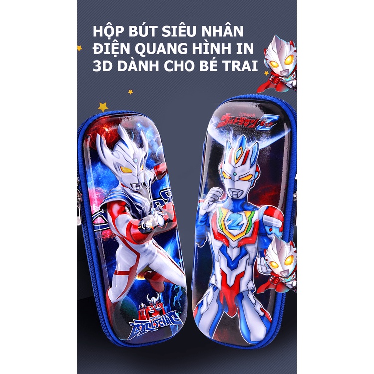 Hộp Bút Họa Tiết In Nổi 3D Sinh Động, Siêu Nhẹ, Chống Thấm Nước, dành cho bé trai và bé gái - VLHB03