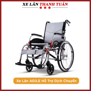 Xe lăn nhôm cao cấp Karma Agile – Xe lăn tiêu chuẩn hỗ trợ người dùng sang xe dễ dàng và an toàn hơn