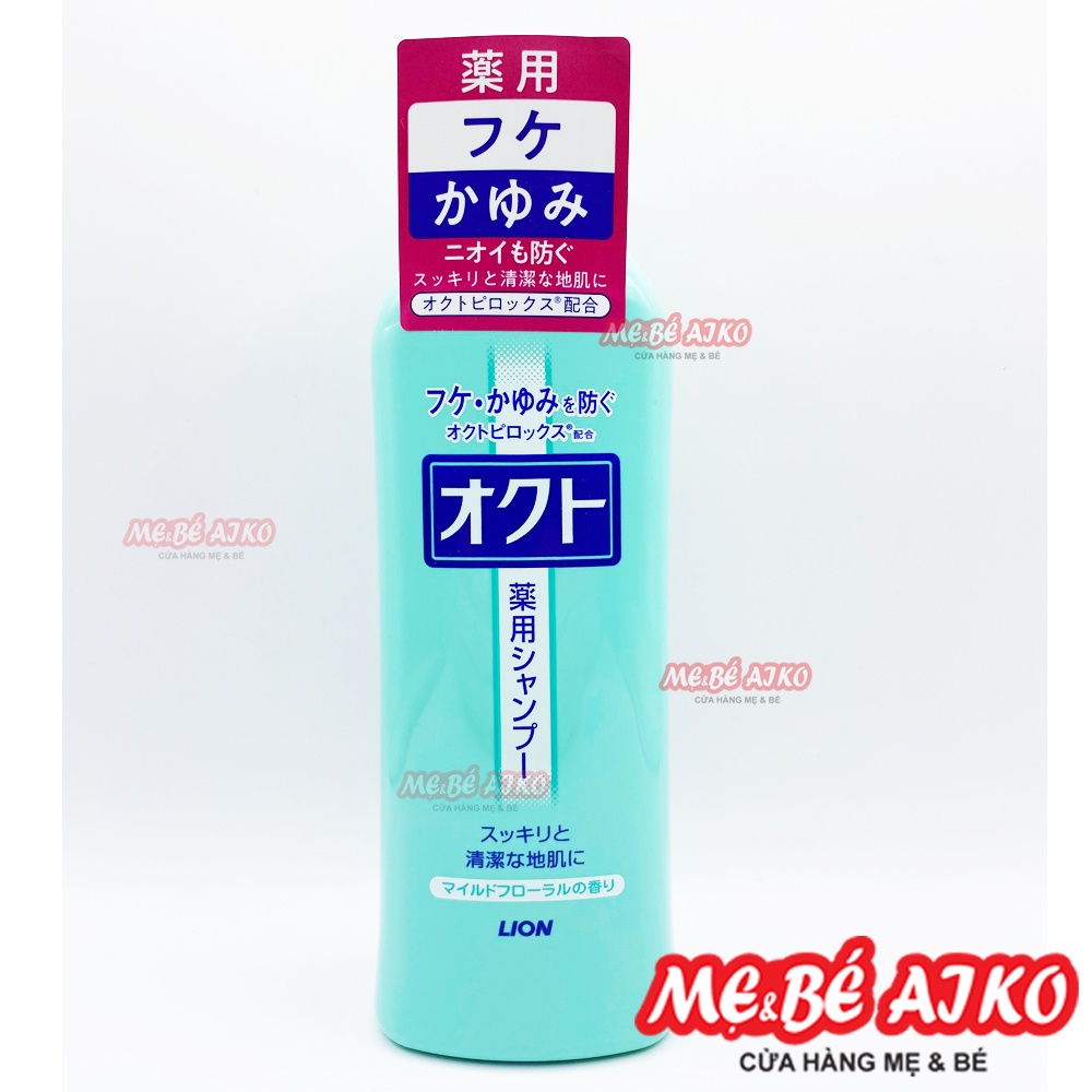 Dầu gội Giảm gàu & ngứa da đầu Okuto Lion 320ml