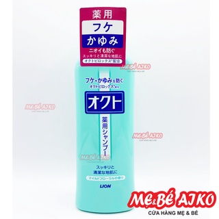 Dầu gội Giảm gàu & ngứa da đầu Okuto Lion 320ml