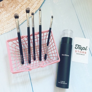 Bộ cọ mắt Skinstore 5 piece brush set