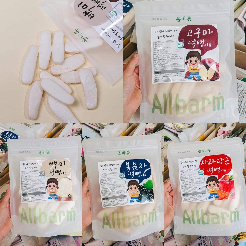 Bánh Gạo Lứt Hữu Cơ Ăn Dặm Allbarm Hàn Quốc Cho Bé Dạng Dẹt (date t8/2023)